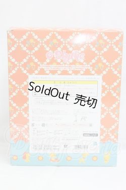 画像3: ネオブライス/ミセスレトロママ I-26-03-08-306-KD-ZI