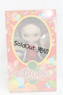 画像2: ネオブライス/ラブミッション I-26-03-08-309-KD-ZI