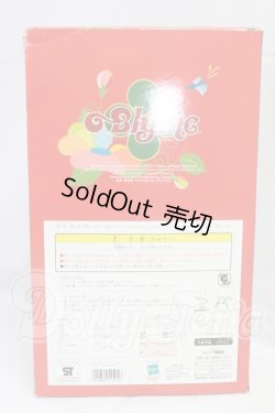 画像3: ネオブライス/ラブミッション I-26-03-08-309-KD-ZI