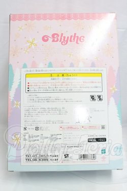 画像3: ネオブライス/アンジェリカイヴ I-26-03-08-307-KD-ZI