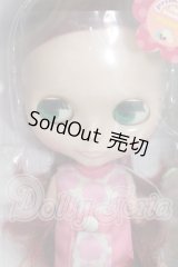 ネオブライス/プリマドーリーカシス I-26-03-08-311-KD-ZI