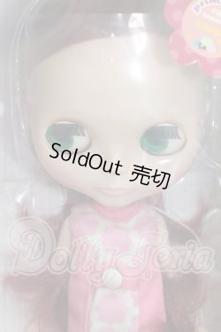 画像1: ネオブライス/プリマドーリーカシス I-26-03-08-311-KD-ZI