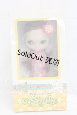 画像2: ネオブライス/プリマドーリーカシス I-26-03-08-311-KD-ZI