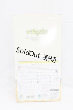 画像3: ネオブライス/プリマドーリーカシス I-26-03-08-311-KD-ZI