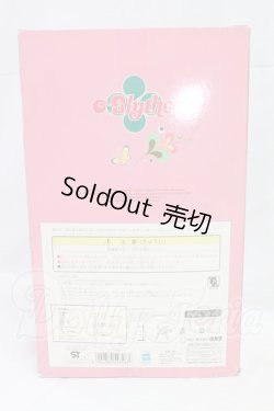 画像3: ネオブライス/ベリーチェリーベリー I-26-03-08-308-KD-ZI