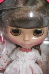 ネオブライス/マイベストフレンド I-26-03-08-310-KD-ZI