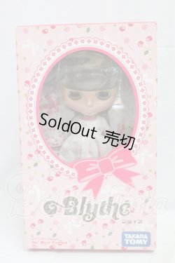 画像2: ネオブライス/マイベストフレンド I-26-03-08-310-KD-ZI