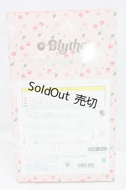 画像3: ネオブライス/マイベストフレンド I-26-03-08-310-KD-ZI