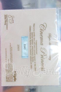 画像4: ネオブライス/シネマプリンセス I-26-03-08-003-KD-ZI