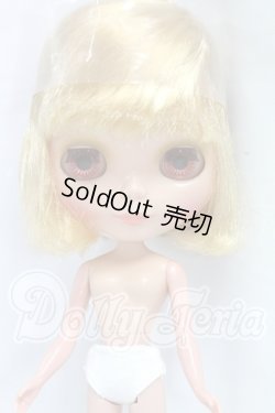 画像1: ネオブライス/ミトンバイブライス I-26-08-13-511-KD-ZI