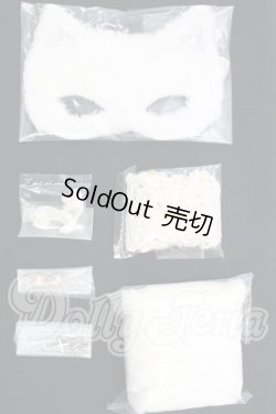 画像7: ネオブライス/ラストキス I-26-03-08-018-KD-ZI