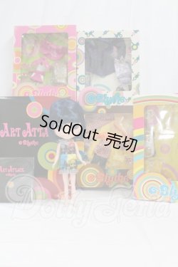 画像2: ネオブライス/アートアタック I-26-03-08-004-KD-ZI