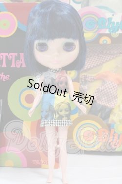 画像3: ネオブライス/アートアタック I-26-03-08-004-KD-ZI