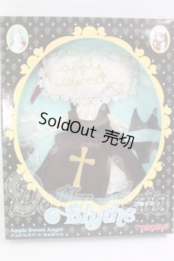 画像1: ネオブライス/アップルスウィートエンジェル衣装セット I-26-03-08-006-KD-ZI