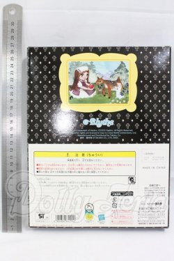 画像2: ネオブライス/アップルスウィートエンジェル衣装セット I-26-03-08-006-KD-ZI