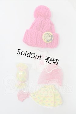 画像1: ネオブライス/OF:衣装 I-26-03-08-033-KD-ZI