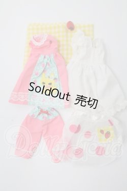 画像1: ネオブライス/OF:衣装 I-26-03-08-071-KD-ZI