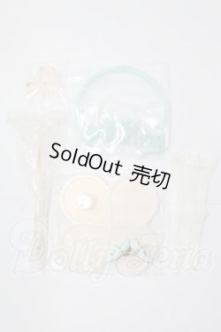 画像1: ネオブライス/OF:小物 I-26-03-08-081-KD-ZI