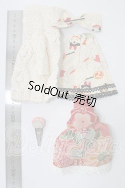 画像2: ネオブライス/OF:衣装 I-26-03-08-082-KD-ZI