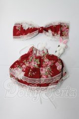 ネオブライス/OF:衣装 I-26-03-08-086-KD-ZI