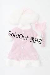 ネオブライス/OF:衣装 I-26-03-08-090-KD-ZI