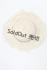 ネオブライス/OF:小物 I-26-03-08-097-KD-ZI