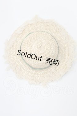 画像1: ネオブライス/OF:小物 I-26-03-08-097-KD-ZI