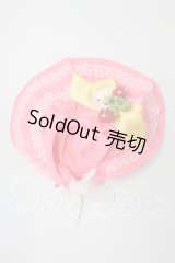 ネオブライス/OF:小物 I-26-03-08-098-KD-ZI