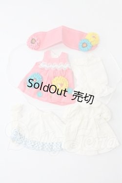 画像1: ネオブライス/OF:衣装 I-26-03-08-100-KD-ZI