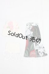 ネオブライス/OF:衣装 I-26-03-08-135-KD-ZI