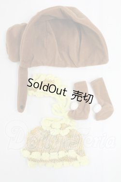 画像1: ネオブライス/OF:衣装 I-26-03-08-139-KD-ZI