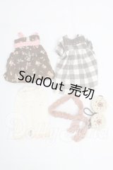 ネオブライス/OF:衣装 I-26-03-08-147-KD-ZI