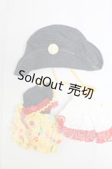 ネオブライス/OF:衣装 I-26-03-08-250-KD-ZI