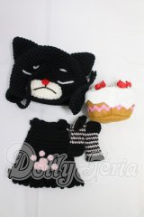 ネオブライス/OF:衣装 I-26-03-08-292-KD-ZI