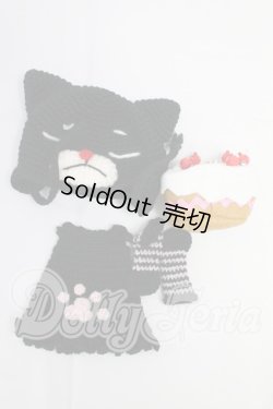 画像1: ネオブライス/OF:衣装 I-26-03-08-292-KD-ZI