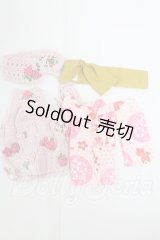 ネオブライス/OF:衣装 I-26-03-08-283-KD-ZI