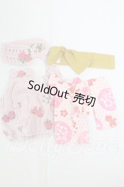 画像1: ネオブライス/OF:衣装 I-26-03-08-283-KD-ZI