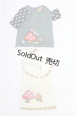 画像1: ネオブライス/OF:衣装 I-26-03-08-251-KD-ZI