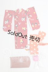 ネオブライス/OF:衣装 I-26-03-08-289-KD-ZI