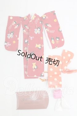 画像1: ネオブライス/OF:衣装 I-26-03-08-289-KD-ZI