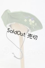 ネオブライス/OF:小物 I-26-03-08-230-KD-ZI