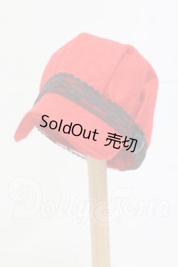 画像1: ネオブライス/OF:小物 I-26-03-08-229-KD-ZI