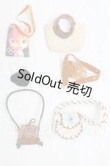 ネオブライス/OF:小物 I-26-03-08-243-KD-ZI