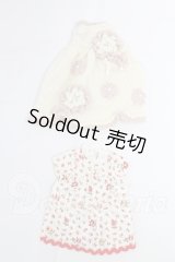 ネオブライス/OF:衣装 I-26-03-08-282-KD-ZI