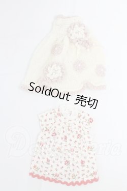 画像1: ネオブライス/OF:衣装 I-26-03-08-282-KD-ZI