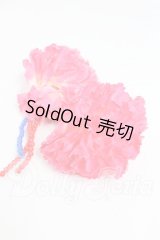 ネオブライス/OF:小物 I-26-03-08-268-KD-ZI