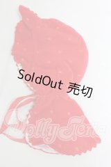 ネオブライス/OF:小物 I-26-03-08-236-KD-ZI