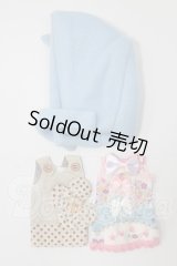 ネオブライス/OF:衣装 I-26-03-01-243-KD-ZI