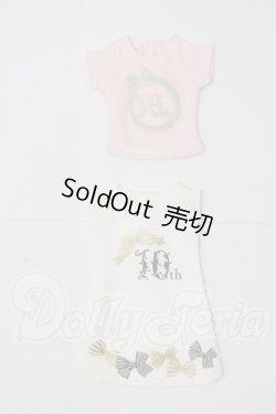 画像1: ネオブライス/OF:衣装 I-26-03-01-242-KD-ZI