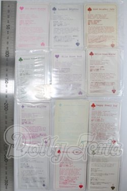 画像2: ネオブライス/OF:小物 I-26-03-01-231-KD-ZI